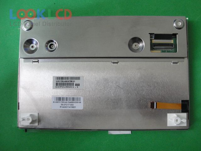 C070VAN01.1