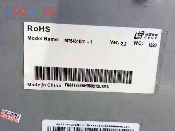 MT5461D01-1
