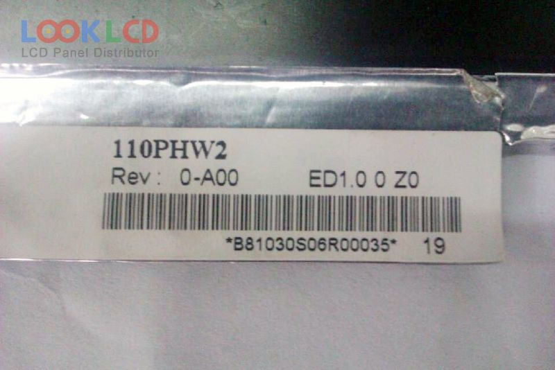HSD110PHW2-A00
