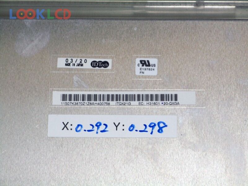 ITQX21G