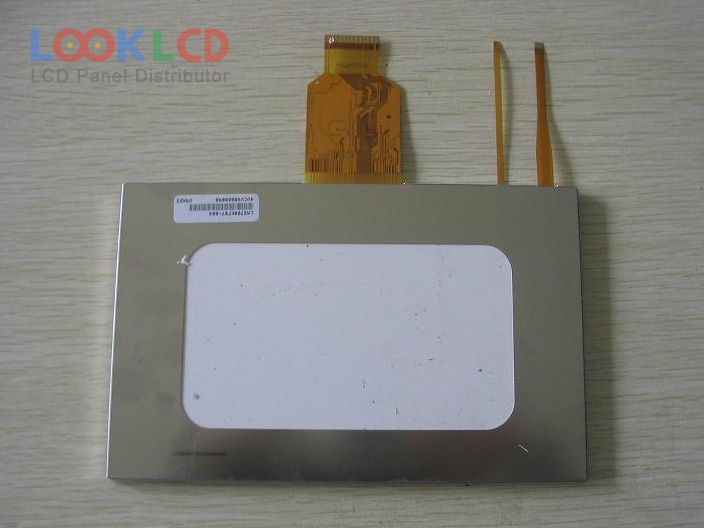 LMS700KF07