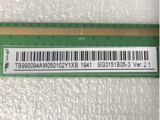 SG3151B05-3